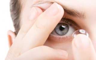 Как подобрать лучшие контактные линзы для чувствительных глаз? Какой раствор использовать для ухода?