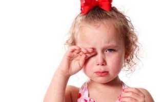 Что делать, если у ребенка красные глаза и чешутся? Когда стоит обращаться к офтальмологу?