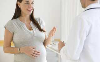 Эффективные мази при геморрое для беременных женщин: особенности применения