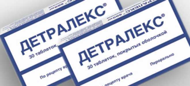 Детралекс при геморрое: отзывы, показания и основные свойства