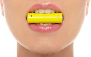 От чего привкус железа во рту: причины явления и лечение