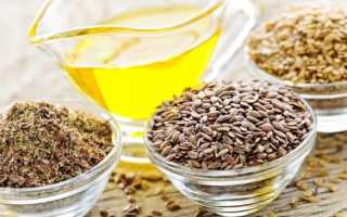 Использование семян льна при панкреатите, рецепты, масло льняное