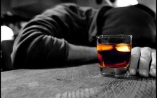 Черная рвота после алкоголя: причины и опасность для организма