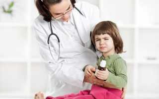 Гастродуоденит у детей: причины, симптомы, лечение заболевания