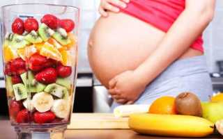 Фрукты при беременности – витаминный заряд для здоровья будущих мам и малышей