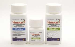 Как правильно принимать препарат Вимово, чтобы повысить эффективность лечения?