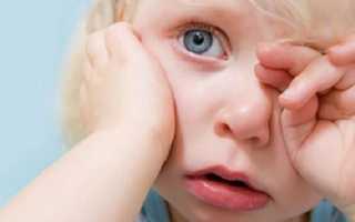 Что делать, если у ребенка болит глаз и появляется температура или другие симптомы?