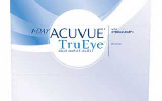 Контактные линзы 1 Day Acuvue Trueye: обзор популярной мягкой однодневной оптики