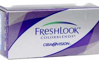 Обзор цветных линз Freshlook Colorblends — отзывы покупателей и характеристики