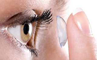 Можно ли однодневные контактные линзы носить несколько дней? И другие ответы на все важные вопросы про данные модели