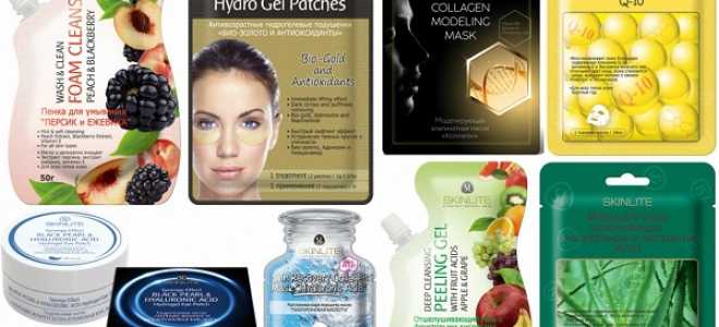 В чем особенности патчей для глаз Skinlite? Линейка товаров производителя