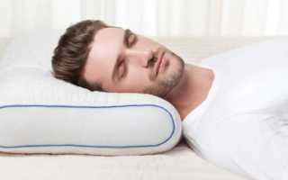 Подушки ортопедические для сна: какие лучше