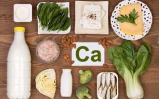 Содержание кальция в продуктах питания: едим с пользой для здоровья