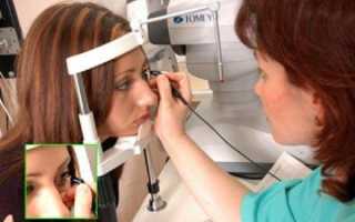Для чего нужна пахиметрия глаза — показания и противопоказания к проведению процедуры