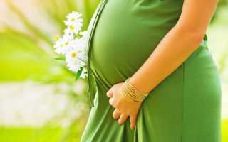 Как лечить геморрой во время беременности: методы воздействия и профилактика заболевания