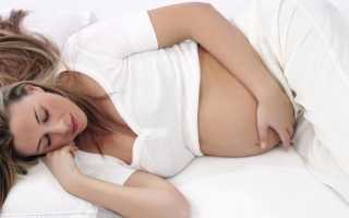 Чем лечить запор на всех триместрах беременности, щадящие средства
