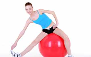 Упражнения для позвоночника на гимнастическом мяче