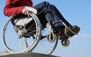 Инвалидность при сколиозе