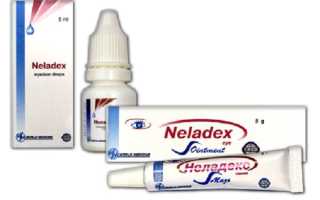 Глазные капли и мазь Неладекс — противоаллергический, противовоспалительный и антибактериальный эффект