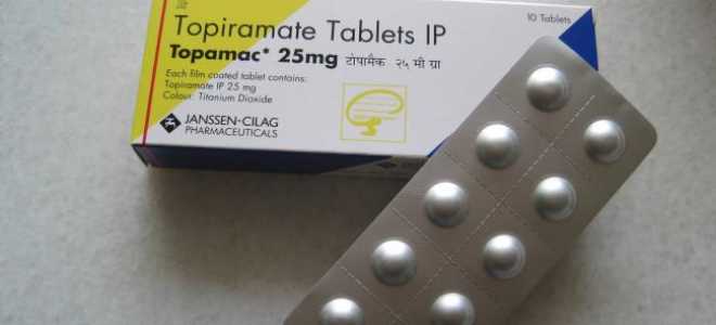 Топирамат (Topiramate). Средство от «падучей»