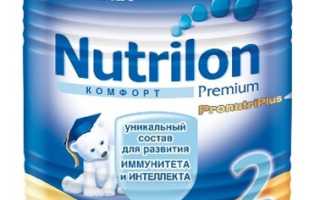 Сухая молочная смесь Nutrilon Omneo