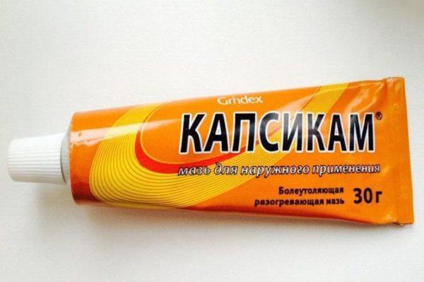 Мазь Капсикам