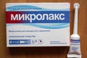 Микролакс