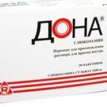 "Дона"