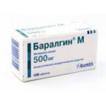 Баралгин