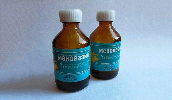 Высокой эффективности в лечении препарат достигает благодаря своему уникальному составу