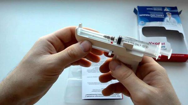 Устройство механизированное шприц-пистолет 