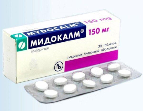 Миорелаксант «Мидокалм»