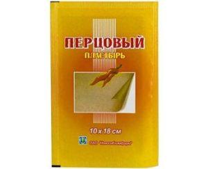 «Перцовый», 100х180 мм