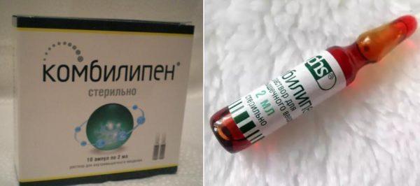 «Комбилипен»