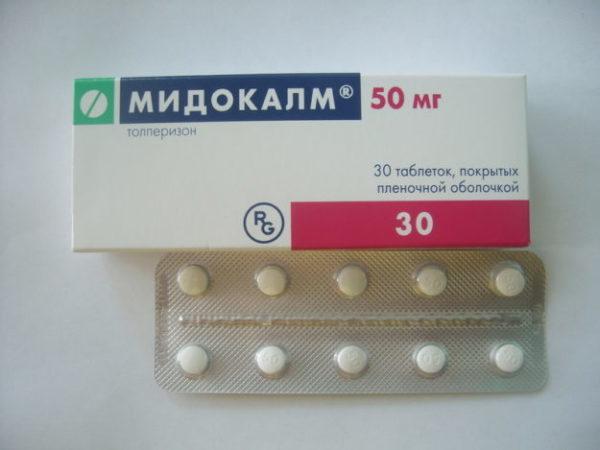 «Мидокалм»