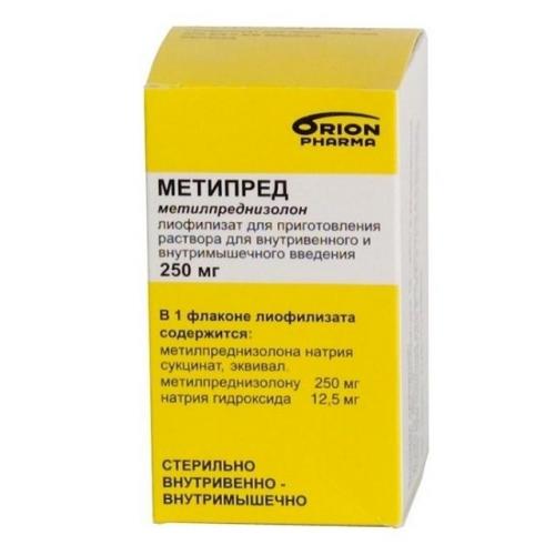 Метипред – самый доступный из всех видов кортикостероидов для простого обывателя