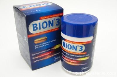 bion3_30