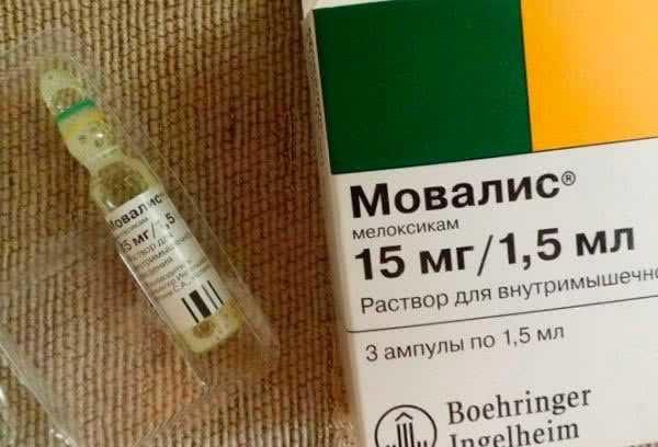 Усвояемость лекарства достигает 90%