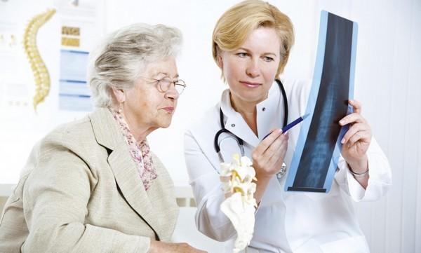 Существует несколько разновидностей остеопороза