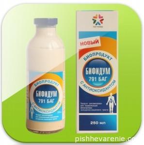 Молочные продукты как источник бифидобактерий