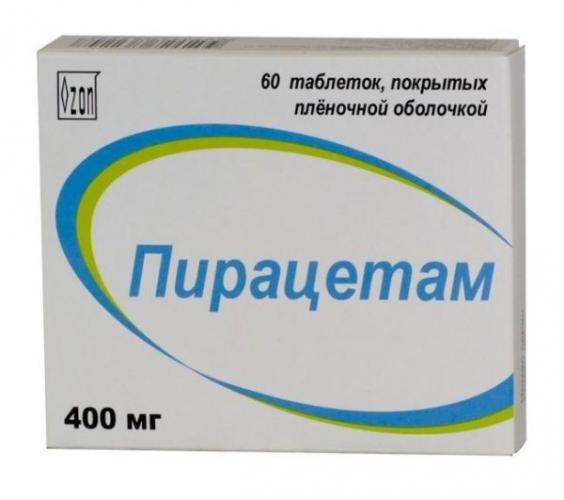 Пирацетам - всегда включается в лечение больным с нарушениями в мозговом кровообращении