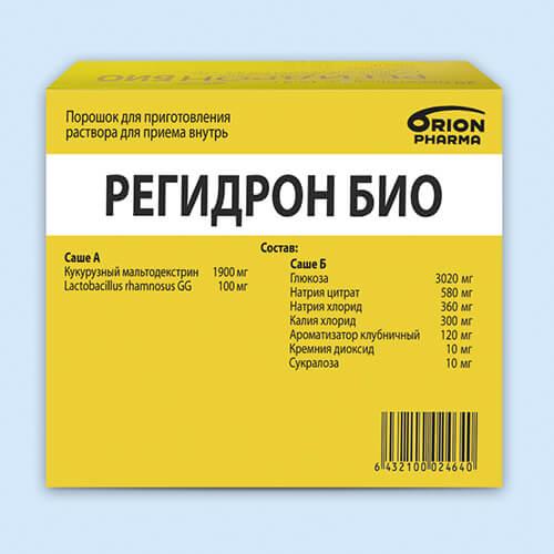 Регидрон