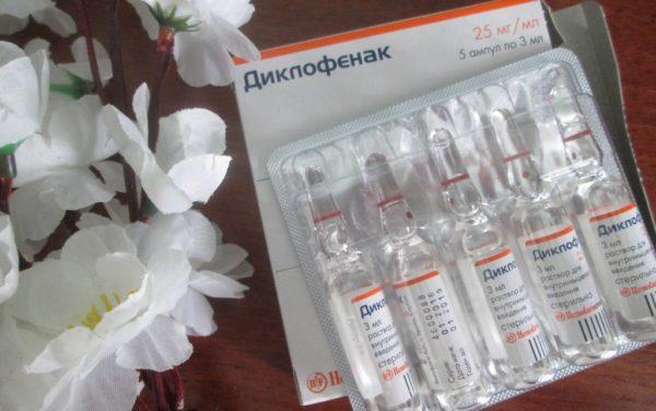 Как колоть «Диклофенак» при болях в пояснице
